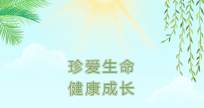 ?ϡNO.2025