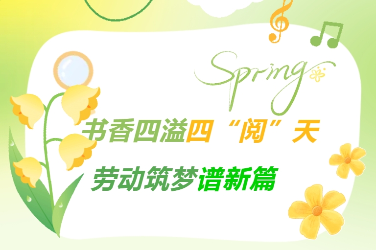 ?ϡNO:2025