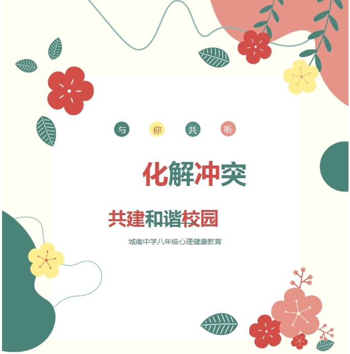 ?ϡNO:2025