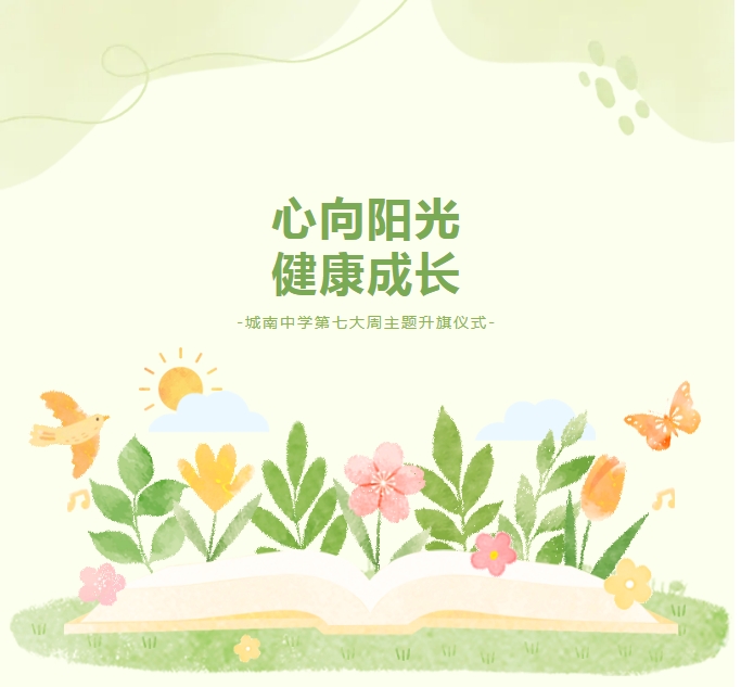 ?ϡNO:2025