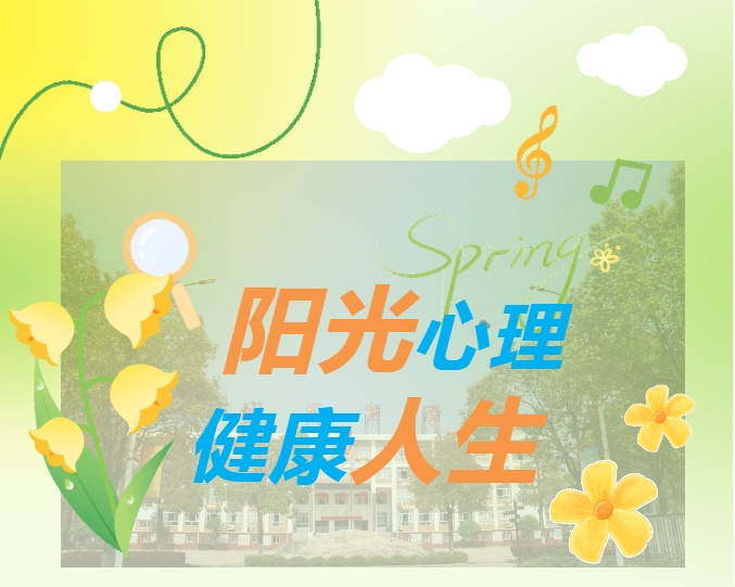 ?ϡNO:2025