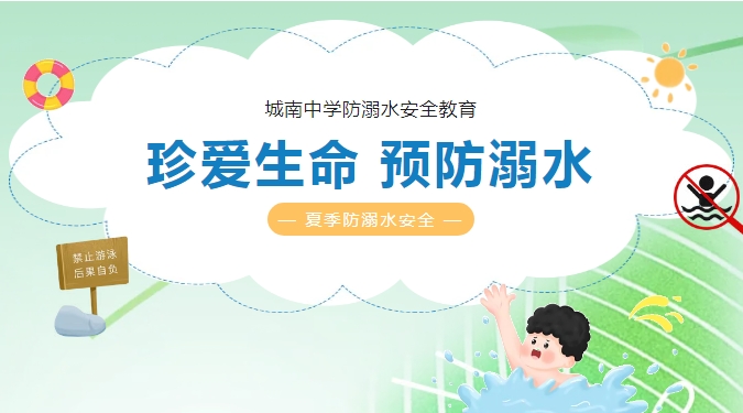 ?ϡNO:2025