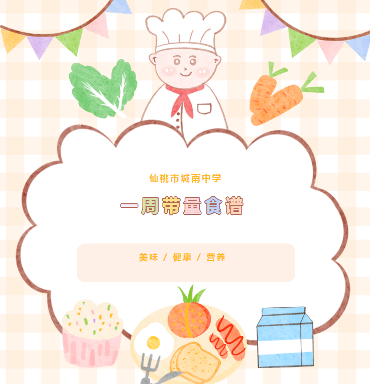 NO:250914 ѧһ