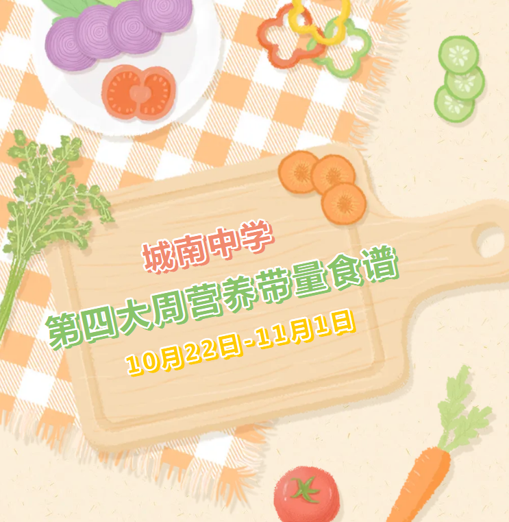 NO:251025 "ʳ"⡭