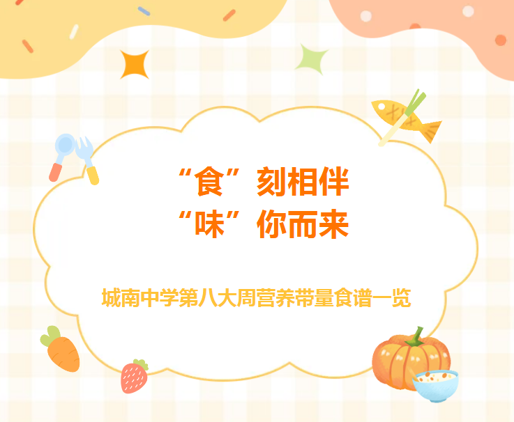 NO:251250&nbsp;��ʳ�����࡭