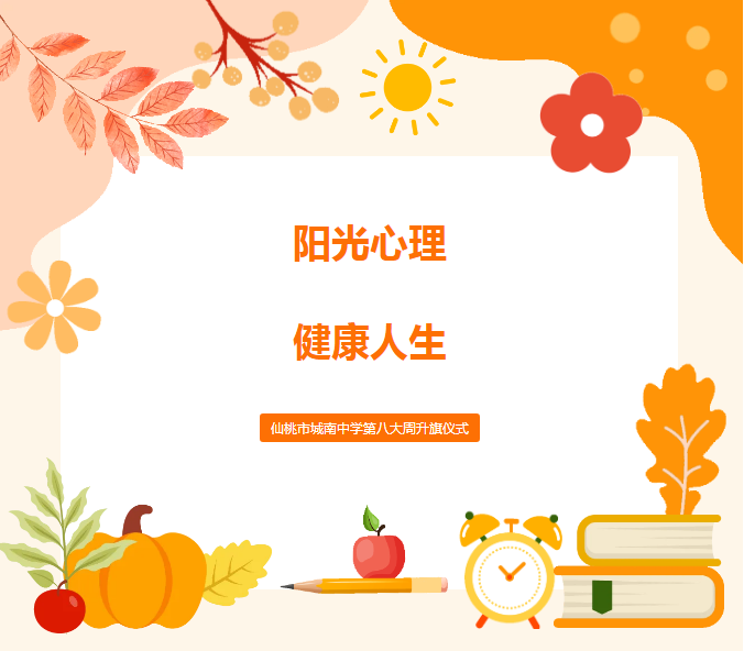 NO��251251&nbsp;��������&nbsp;��