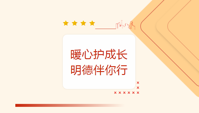 NO��251253&nbsp;ů�Ļ��ɳ���