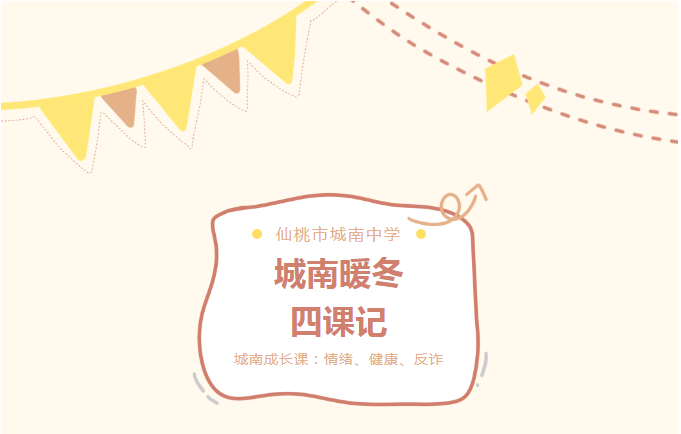 NO��260159&nbsp;Ϊ�ɳ���á�